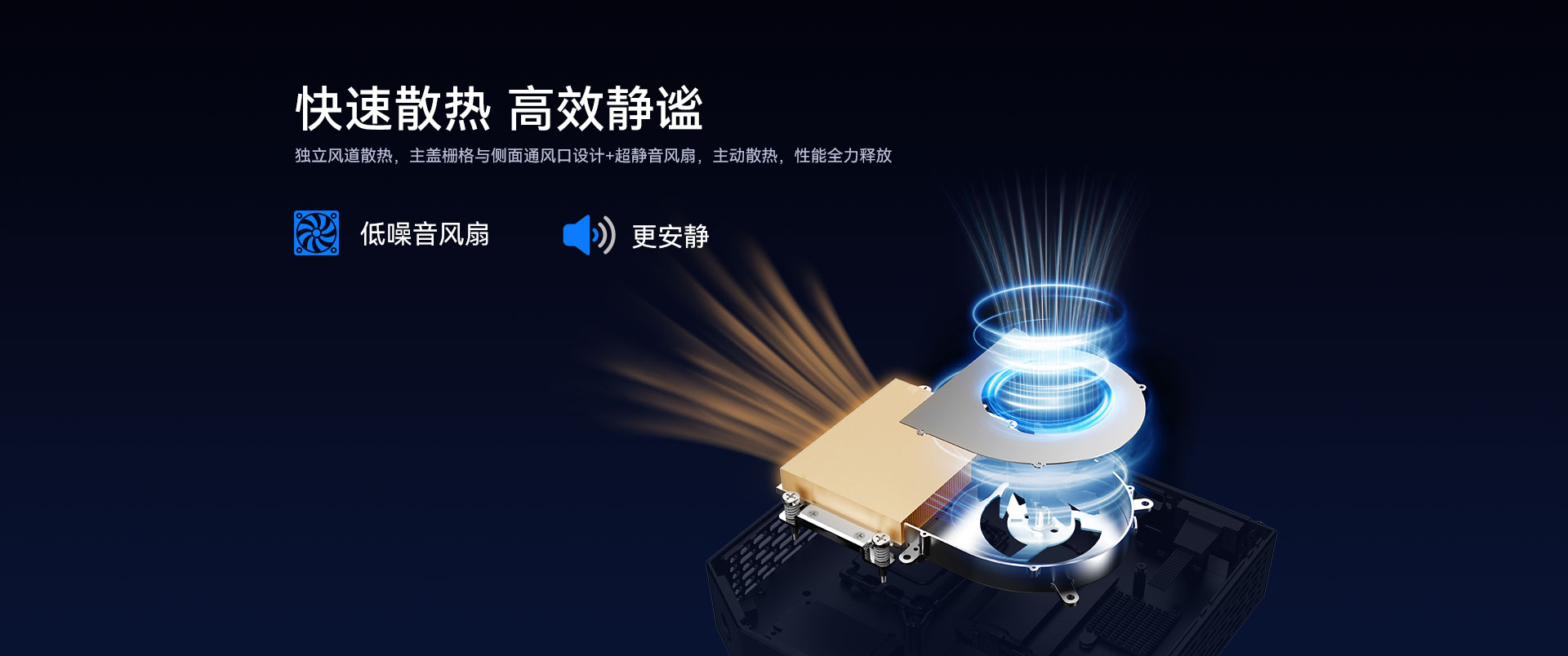 P3 桌面云终端/Y-BOX系列-杰和科技